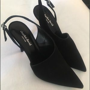 Black Suede Pumps
